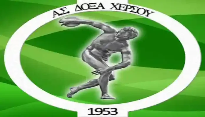 Αποτελέσματα Κιλκίς