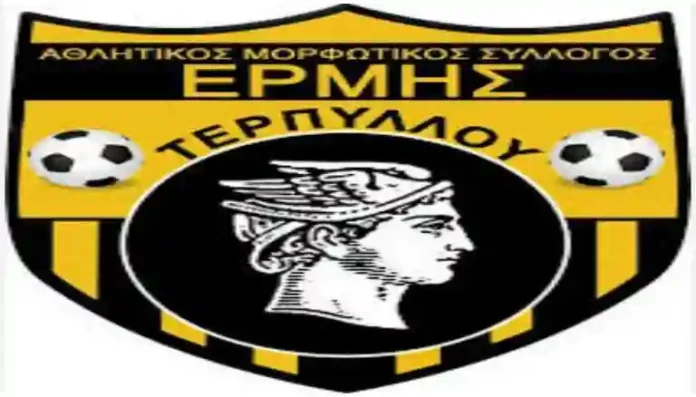 Αποτελέσματα Κιλκίς