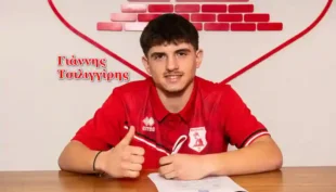 Τσιλιγγίρης Γιάννης Τσιλιγγίρης Γιάννης