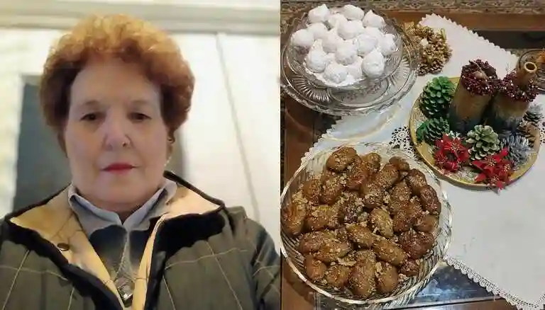 Παραμονή Πρωτοχρονιάς