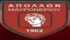 Απόλλων Μαυρονερίου