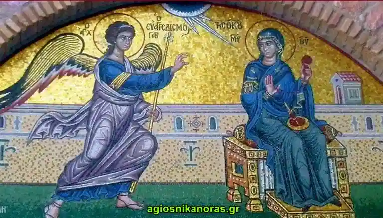 evaggelismos_8eotokou_visaltis Εορτολόγιο Μαρτίου