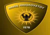 2ος όμιλος Α Κιλκίς 2026-27 πρόγραμμα αποτελέσματα βαθμολογία όμιλος Κιλκίς