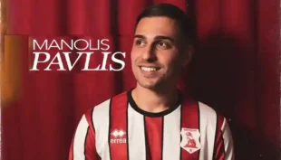 Παυλής Μανώλης Παυλής Μανώλης