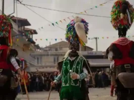 Καρναβάλι Σοχού