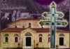 Πρόγραμμα ακολουθιών Σεπτεμβρίου 2026 του Αη Γιώργη Νιγρίτας Πρόγραμμα ακολουθιών
