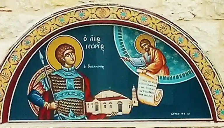 Πρόγραμμα Ακολουθιών