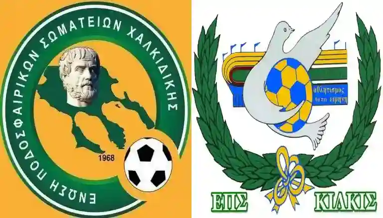 Αποτελέσματα Τετάρτης