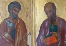 Πρόγραμμα ακολουθιών