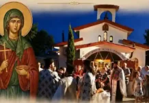 Πανήγυρις του Ιερού Παρεκκλησίου της Αγίας Παρασκευής Νιγρίτας Πανήγυρις Ιερού