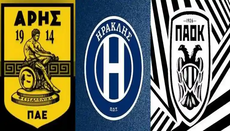 aris_pot_iraklis_paok_panseraikos_visaltis ντέρμπι Θεσσαλονίκης