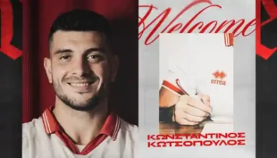 Κωτσόπουλος Κωνσταντίνος Κωτσόπουλος Κωνσταντίνος