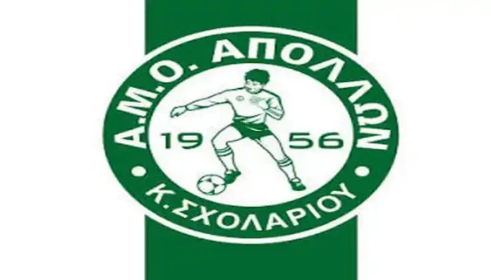 apollon_kato_sxolariou_omada_makedonias_visaltis