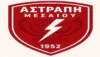 Αστραπή Μεσαίου