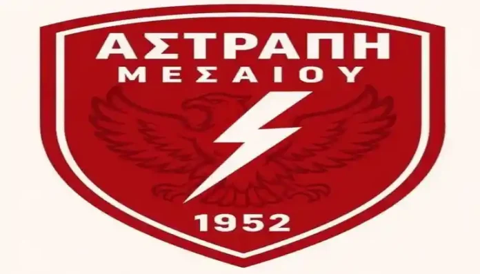 astrapi_mesaiou_omada_makedonias_visaltis