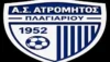 Ατρόμητος Πλαγιαρίου
