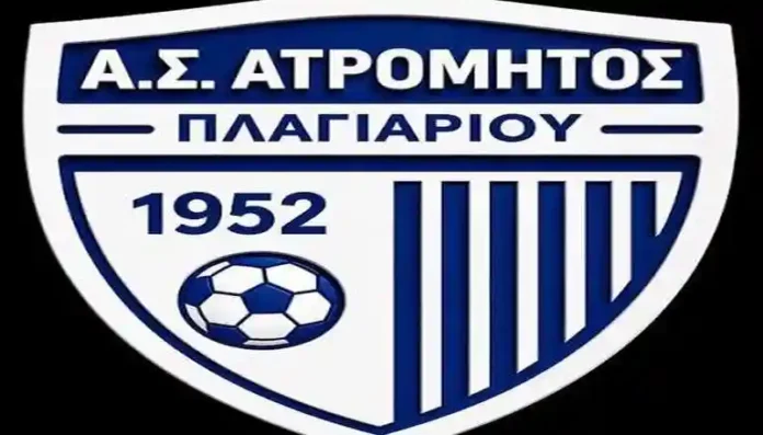 atromitos_plagiariou_omada_makedonias_visaltis
