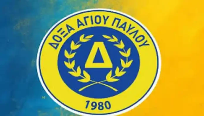 doksa_agiou_pavlou_omada_makedonias_visaltis