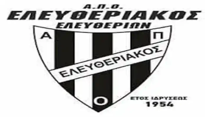 elef8eriakos_omada_makedonias_visaltis