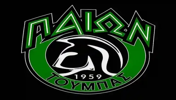 ΕΠΣ Κιλκίς
