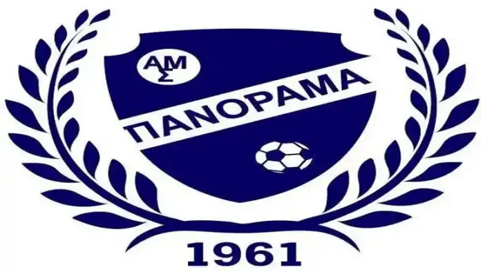 panorama_paradeisos_omada_makedonias_visalti