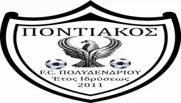 pontiakos_polidendriou_omada_makedonias_visaltis