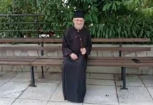 Καλό ταξίδι πάτερ Παναγιώτη