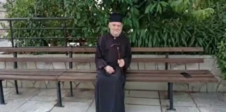 Καλό ταξίδι πάτερ Παναγιώτη θα μας λείψεις Καλό ταξίδι πάτερ Παναγιώτη