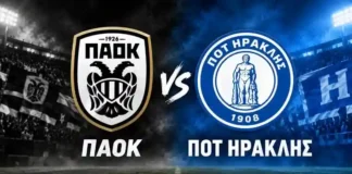 Αποτελέσματα 7ης αγωνιστικής: Βαθμολογία Super League 1 Αποτελέσματα αγωνιστικής
